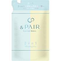 Amazon | &PAIR (アンドペア) コントロール モイスト ツーインワン